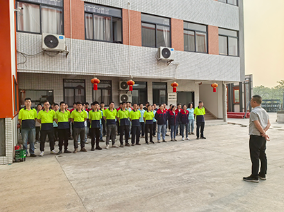 Production Department